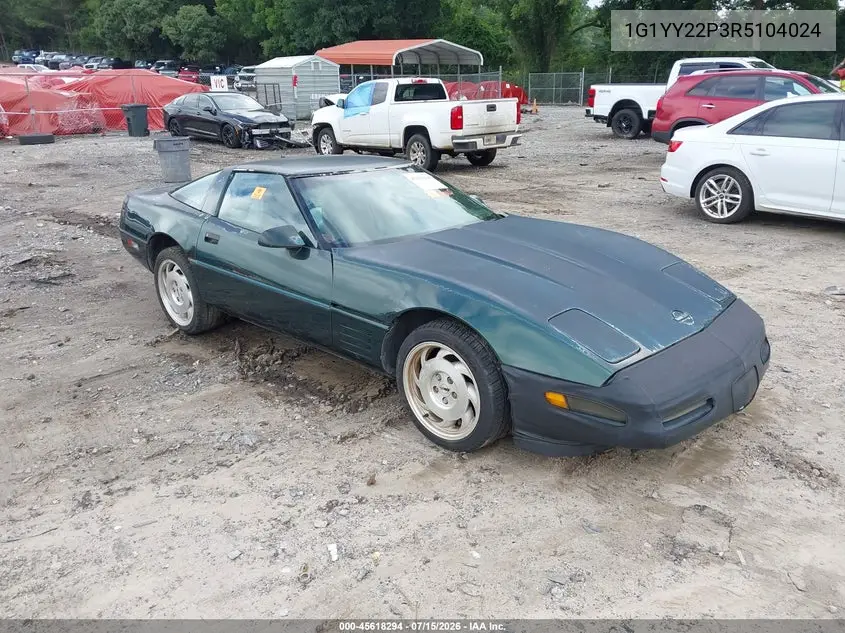 1994 Chevrolet Corvette VIN: 1G1YY22P3R5104024 Lot: 45618294