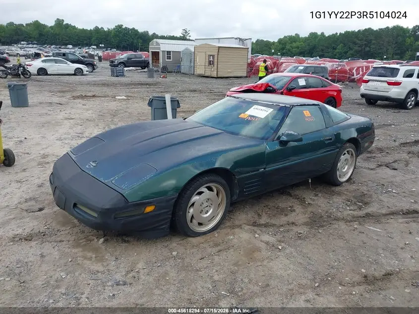 1994 Chevrolet Corvette VIN: 1G1YY22P3R5104024 Lot: 45618294