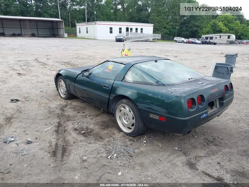 1994 Chevrolet Corvette VIN: 1G1YY22P3R5104024 Lot: 45618294