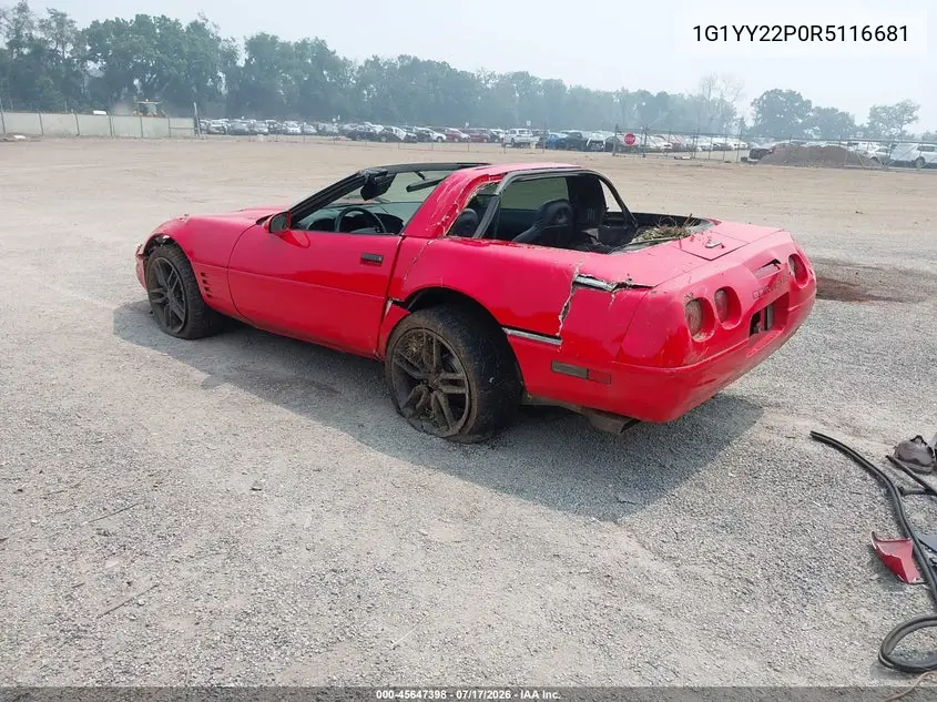 1994 Chevrolet Corvette VIN: 1G1YY22P0R5116681 Lot: 45647398