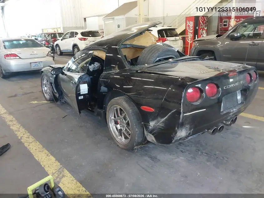 2001 Chevrolet Corvette Z06 VIN: 1G1YY12S315106049 Lot: 45568673