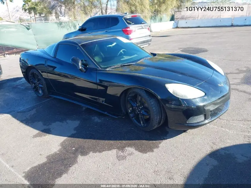 1G1YY24U755131370 2005 Chevrolet Corvette