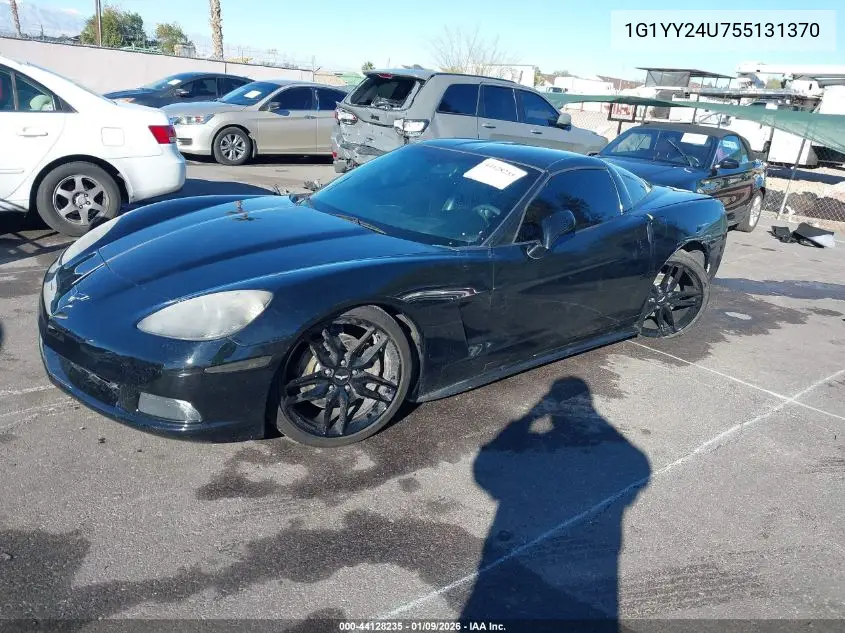 1G1YY24U755131370 2005 Chevrolet Corvette