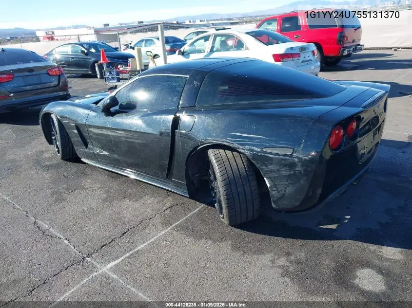 1G1YY24U755131370 2005 Chevrolet Corvette