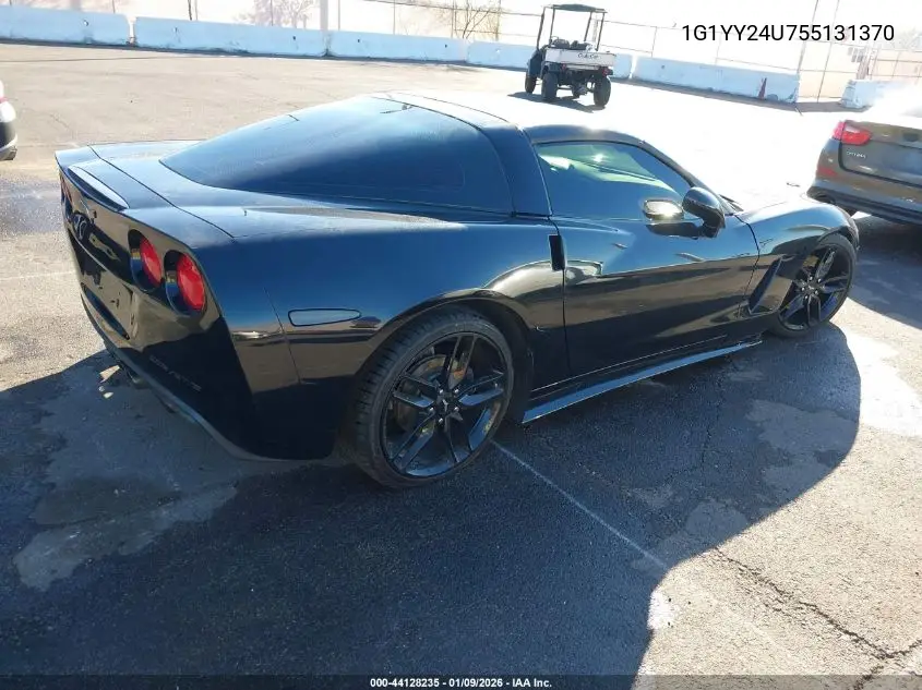 1G1YY24U755131370 2005 Chevrolet Corvette