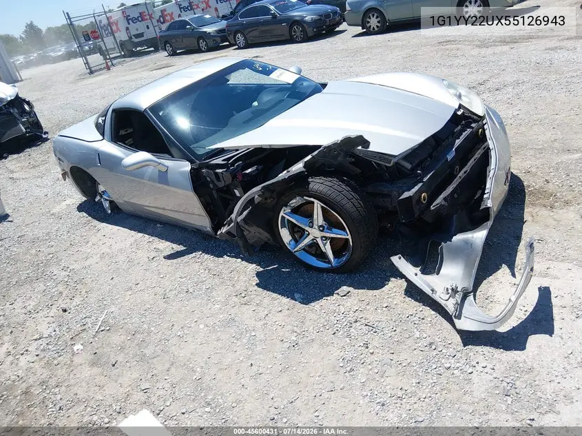 2005 Chevrolet Corvette VIN: 1G1YY22UX55126943 Lot: 45600431