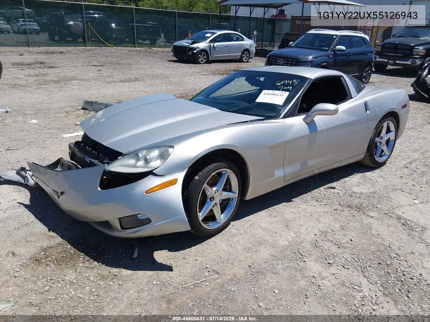 2005 Chevrolet Corvette VIN: 1G1YY22UX55126943 Lot: 45600431
