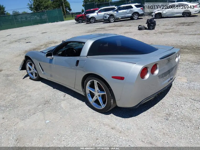 2005 Chevrolet Corvette VIN: 1G1YY22UX55126943 Lot: 45600431