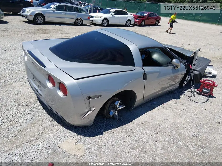 2005 Chevrolet Corvette VIN: 1G1YY22UX55126943 Lot: 45600431