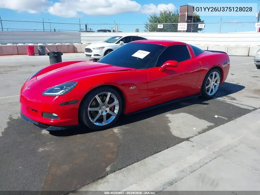 2007 Chevrolet Corvette VIN: 1G1YY26U375128028 Lot: 45252907