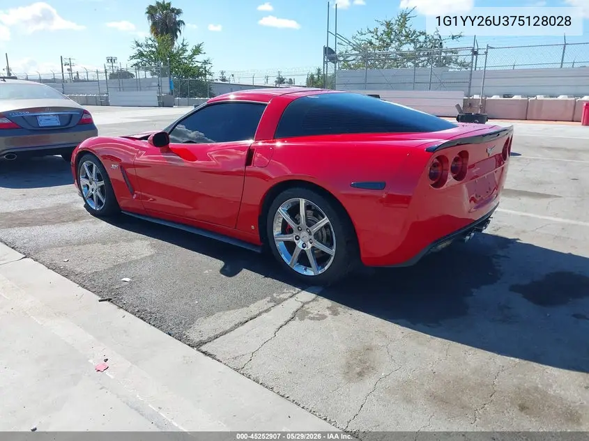 2007 Chevrolet Corvette VIN: 1G1YY26U375128028 Lot: 45252907