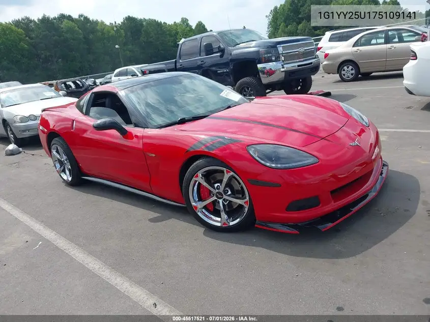 2007 Chevrolet Corvette VIN: 1G1YY25U175109141 Lot: 45517521