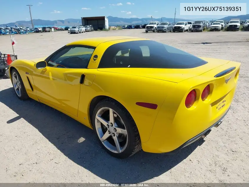 2007 Chevrolet Corvette VIN: 1G1YY26UX75139351 Lot: 45523254
