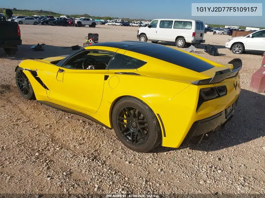 2015 Chevrolet Corvette Stingray Z51 VIN: 1G1YJ2D77F5109157 Lot: 45569791