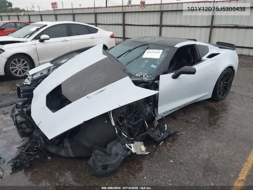 2018 Chevrolet Corvette Grand Sport VIN: 1G1Y12D75J5300438 Lot: 45624920