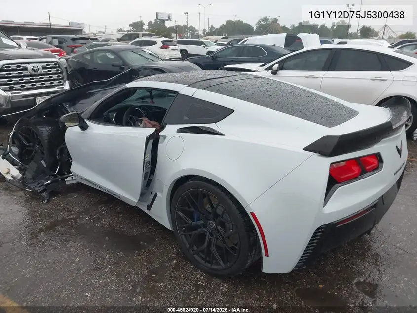 2018 Chevrolet Corvette Grand Sport VIN: 1G1Y12D75J5300438 Lot: 45624920