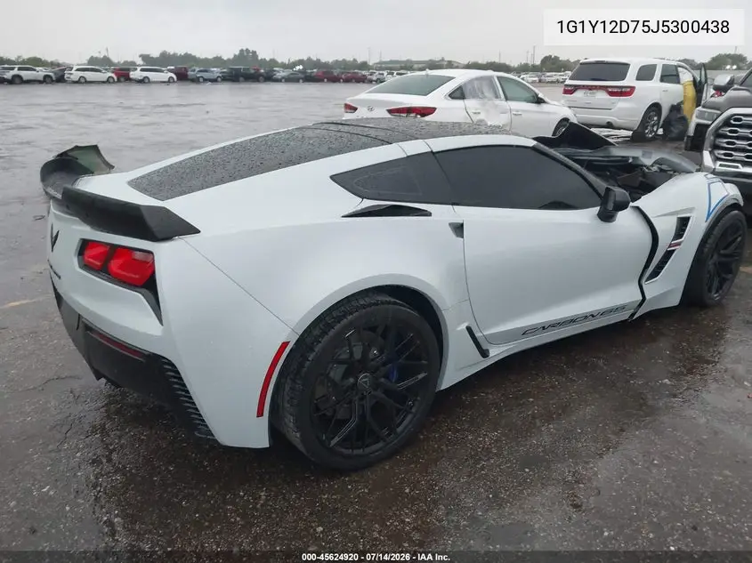 2018 Chevrolet Corvette Grand Sport VIN: 1G1Y12D75J5300438 Lot: 45624920