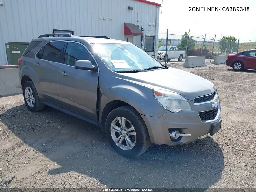 2012 Chevrolet Equinox Lt W/2Lt VIN: 2GNFLNEK4C6389348 Lot: 45696282