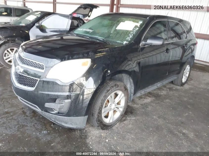 2014 Ram 3500 St VIN: 3C63R3CL7EG158663 Lot: 40072244