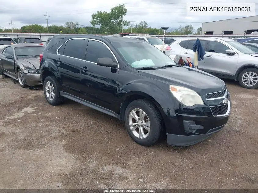 2GNALAEK4F6160031 2015 Chevrolet Equinox Ls