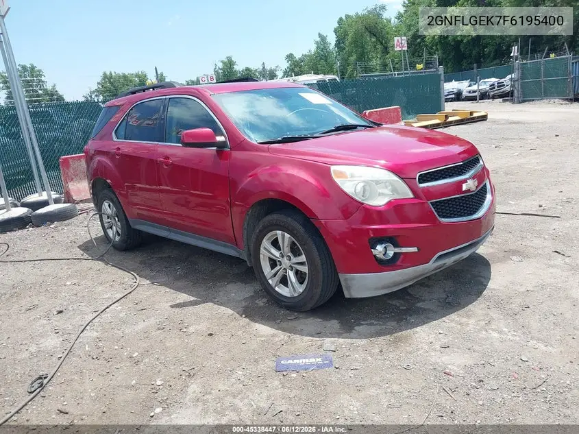 2015 Chevrolet Equinox 2Lt VIN: 2GNFLGEK7F6195400 Lot: 45338447