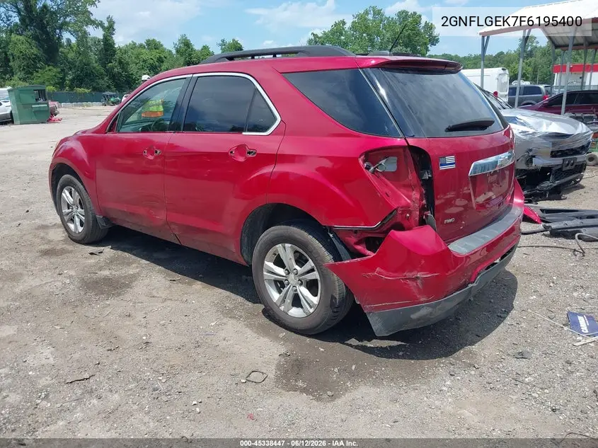 2015 Chevrolet Equinox 2Lt VIN: 2GNFLGEK7F6195400 Lot: 45338447
