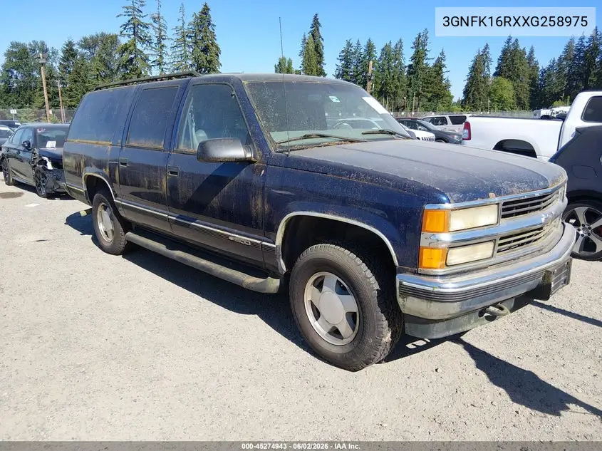 1999 Chevrolet Suburban 1500 Lt VIN: 3GNFK16RXXG258975 Lot: 45274943