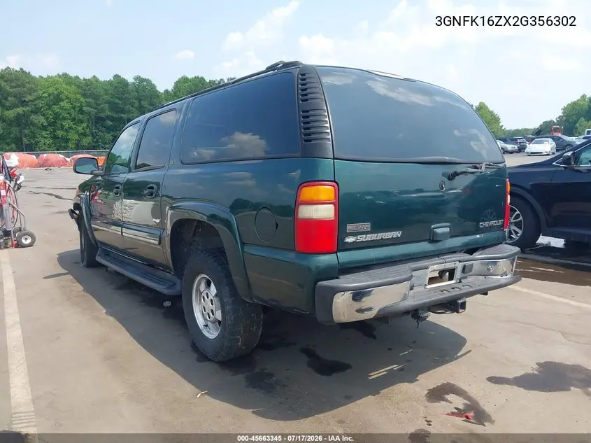 2002 Chevrolet Suburban 1500 Lt VIN: 3GNFK16ZX2G356302 Lot: 45663345