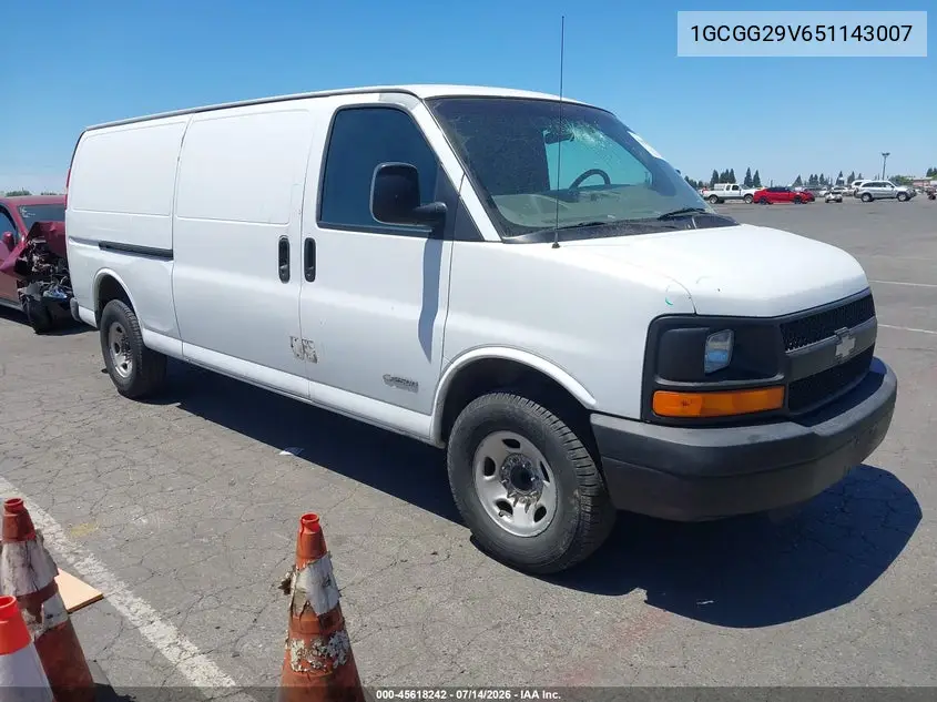 2005 Chevrolet Express Cargo Van VIN: 1GCGG29V651143007 Lot: 45618242