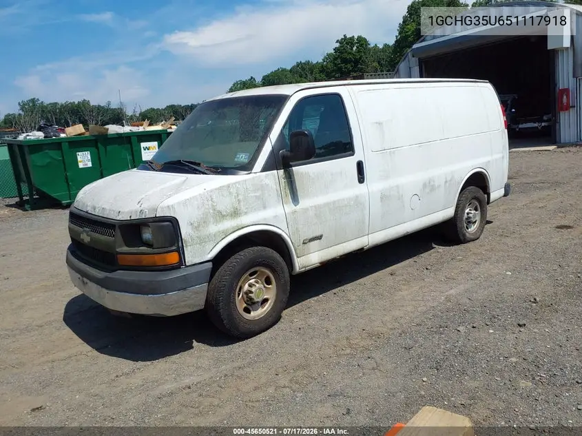 2005 Chevrolet Express VIN: 1GCHG35U651117918 Lot: 45650521