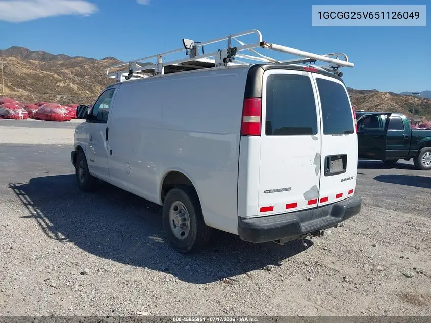 2005 Chevrolet Express VIN: 1GCGG25V651126049 Lot: 45655951