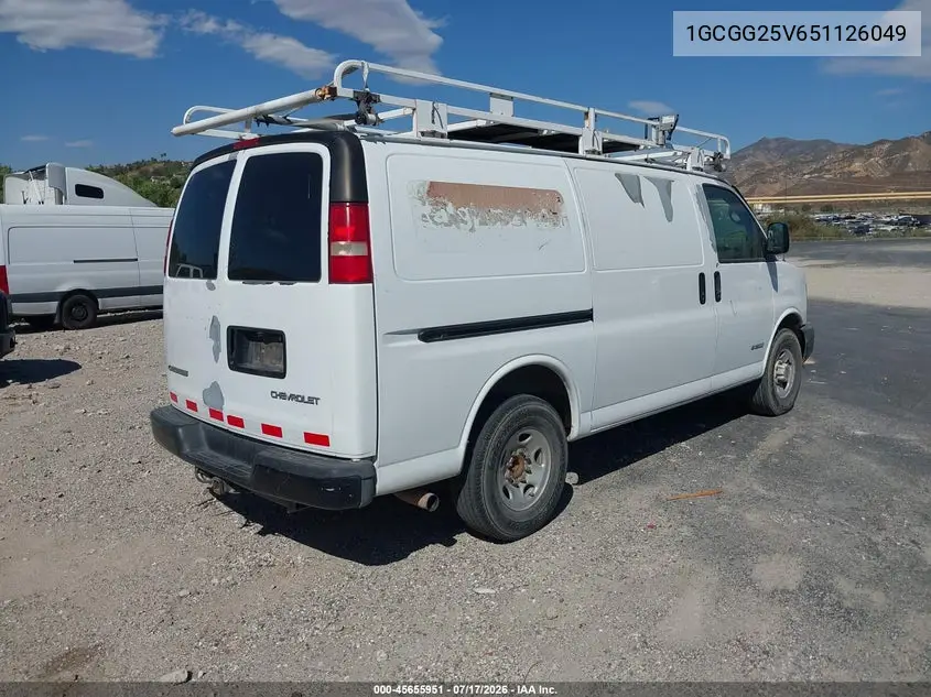 2005 Chevrolet Express VIN: 1GCGG25V651126049 Lot: 45655951
