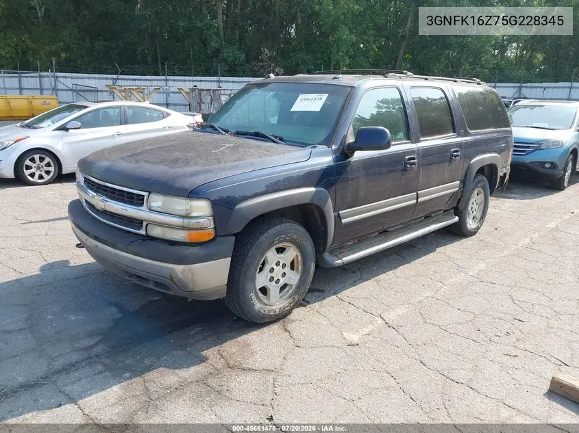 2005 Chevrolet Suburban 1500 Lt VIN: 3GNFK16Z75G228345 Lot: 45661478