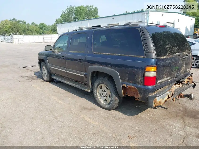 2005 Chevrolet Suburban 1500 Lt VIN: 3GNFK16Z75G228345 Lot: 45661478