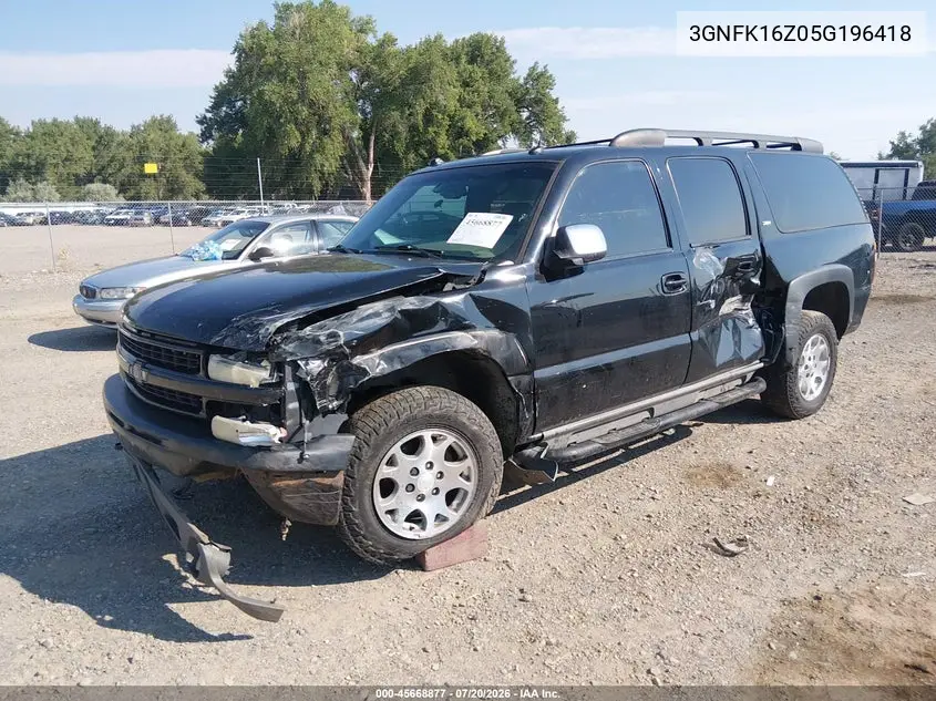2005 Chevrolet Suburban 1500 Z71 VIN: 3GNFK16Z05G196418 Lot: 45668877
