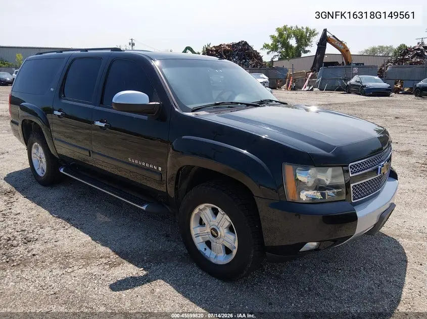 2008 Chevrolet Suburban 1500 Lt VIN: 3GNFK16318G149561 Lot: 45599820