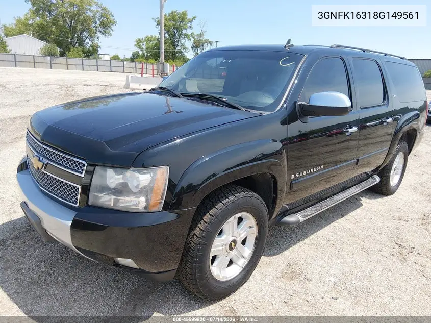 2008 Chevrolet Suburban 1500 Lt VIN: 3GNFK16318G149561 Lot: 45599820