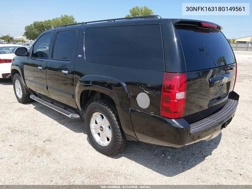 2008 Chevrolet Suburban 1500 Lt VIN: 3GNFK16318G149561 Lot: 45599820