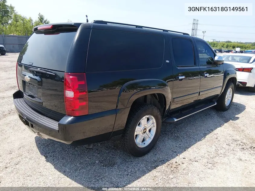2008 Chevrolet Suburban 1500 Lt VIN: 3GNFK16318G149561 Lot: 45599820