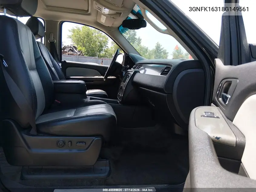 2008 Chevrolet Suburban 1500 Lt VIN: 3GNFK16318G149561 Lot: 45599820