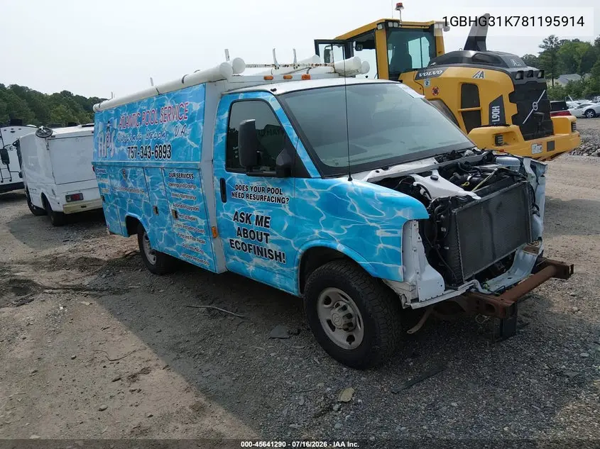 2008 Chevrolet Express Cutaway Work Van VIN: 1GBHG31K781195914 Lot: 45641290