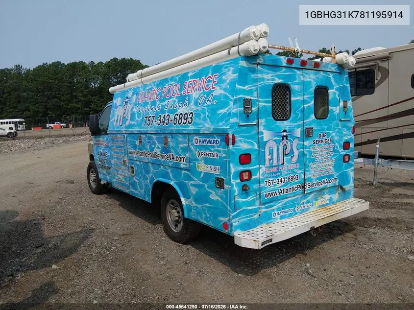 2008 Chevrolet Express Cutaway Work Van VIN: 1GBHG31K781195914 Lot: 45641290