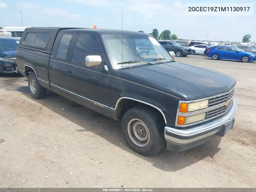 1991 Chevrolet Gmt-400 C1500 VIN: 2GCEC19Z1M1130917 Lot: 45046671