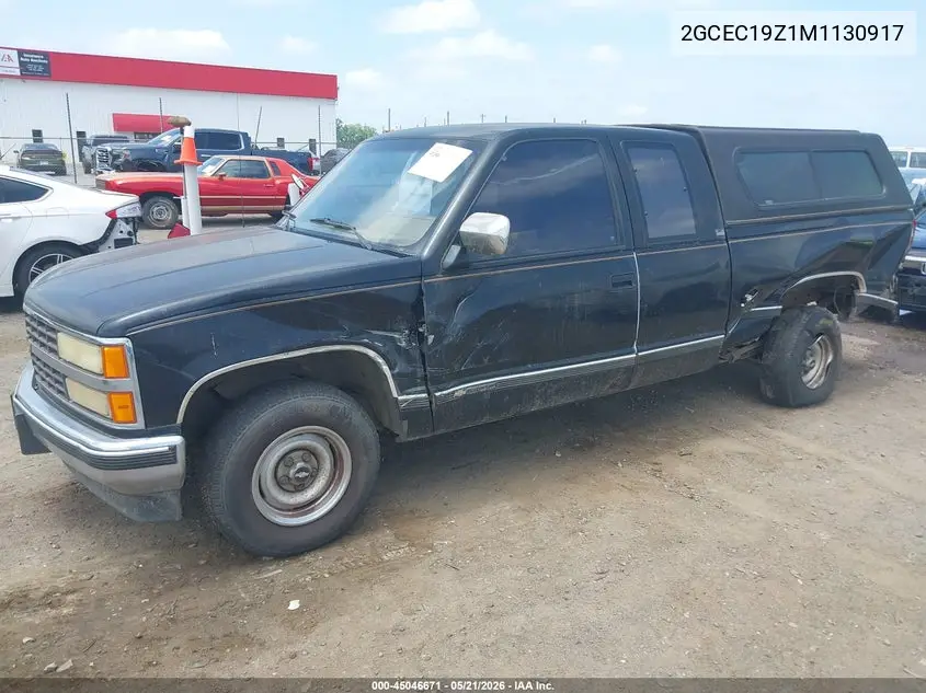 1991 Chevrolet Gmt-400 C1500 VIN: 2GCEC19Z1M1130917 Lot: 45046671