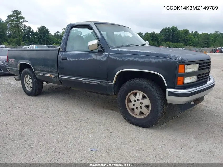 1991 Chevrolet Gmt-400 K1500 VIN: 1GCDK14K3MZ149789 Lot: 45506765
