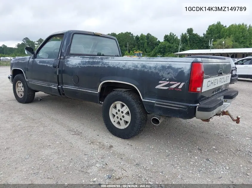 1991 Chevrolet Gmt-400 K1500 VIN: 1GCDK14K3MZ149789 Lot: 45506765