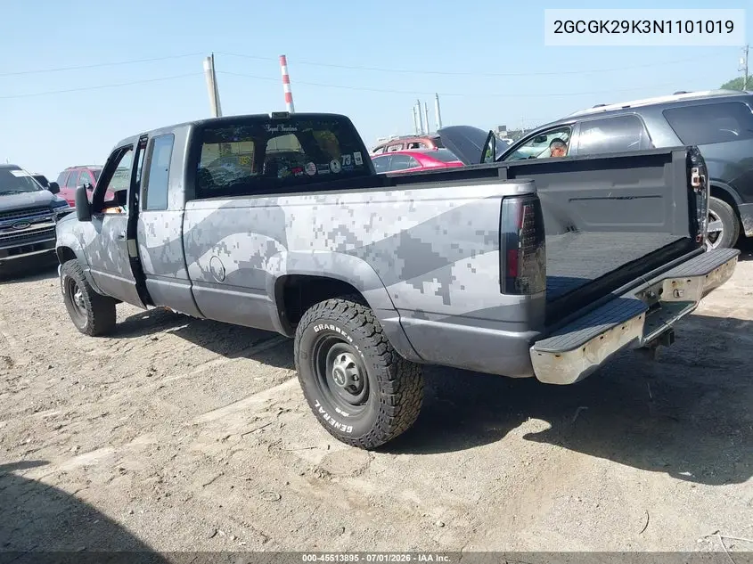 1992 Chevrolet Gmt-400 K2500 VIN: 2GCGK29K3N1101019 Lot: 45513895