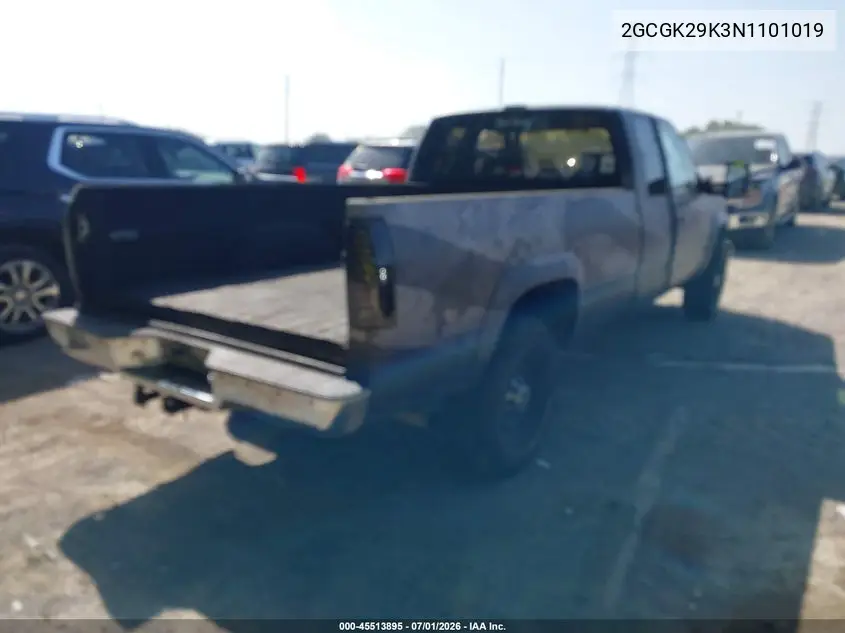 1992 Chevrolet Gmt-400 K2500 VIN: 2GCGK29K3N1101019 Lot: 45513895