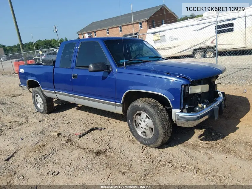 1994 Chevrolet Gmt-400 K1500 VIN: 1GCEK19K6RE113929 Lot: 45495231