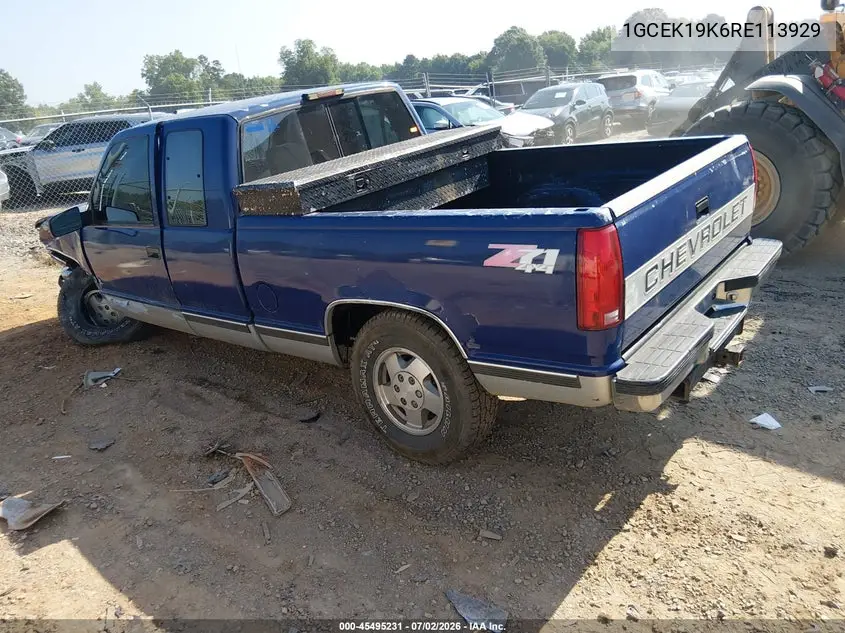 1994 Chevrolet Gmt-400 K1500 VIN: 1GCEK19K6RE113929 Lot: 45495231